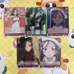 ヴァイスシュヴァルツ 青春ブタ野郎SRまとめ売り - メルカリ