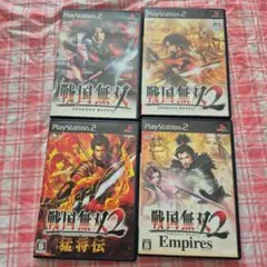 PS2 プレステ2 戦国無双 1 2 Empires 猛将伝 4本 戦国無双2