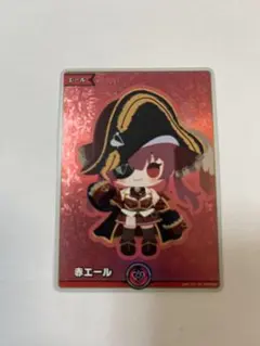 2025年最新】ホロカ マリン エールの人気アイテム - メルカリ