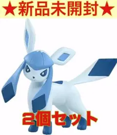 2026年最新】モンコレ グレイシアの人気アイテム - メルカリ