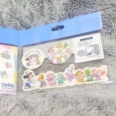 シールのみ♥ダッフィー ハートフェルト・レターズ・オブ・フレンドシップ