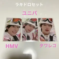 Item thumbnail for item 89edd344-3751-4c9c-a9d9-10e174d05655