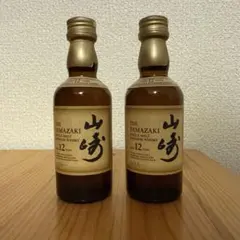 2026年最新】山崎12年 50mlの人気アイテム - メルカリ