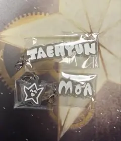 TXT テヒョンアクリルチャーム セット