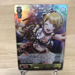 太陽のような明るさ　愛本りんく　SSP PSA10 世界に6枚！！ 太陽のような明るさ 愛本りんく SSP PSA10 世界に6枚！！ - メルカリ