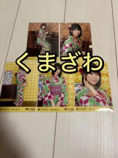 乃木坂46 生写真 2026 浴衣 コンプ 増田三莉音 - メルカリ