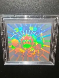 2025年最新】ブラックゼウス ビックリマンの人気アイテム - メルカリ