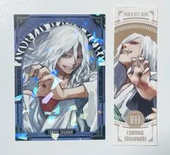 僕のヒーローアカデミア 最強ジャンプ 新十傑ホロステッカー 死柄木弔 ヒロアカ