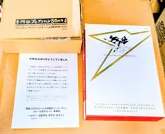 成田亨 ウルトラセブン アートフレーム - メルカリ