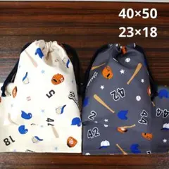 Item thumbnail for item 18fd9cee-7f78-4213-b543-8c3180e26809