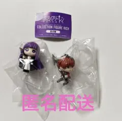 葬送のフリーレン コレクションフィギュアRICH 2個セット