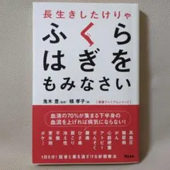 Item thumbnail for item 81ebdca9-5367-4853-bb82-f8d9f40d6a36