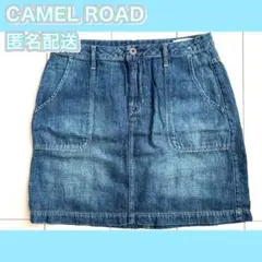 レディース　ミニスカートCAMEL ROAD キャメルロード　ブルー　デニム