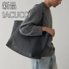 新品 定価96800円 イアクッチ グーフォ 上質 レザー ビッグ トート 