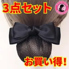 Item thumbnail for item 93ddde7d-0409-49f5-8c13-1f7f0152a5bc