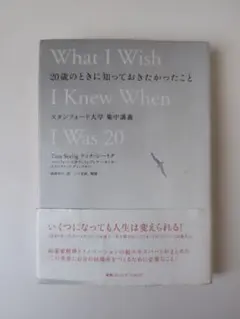 Item thumbnail for item dee50eb7-db91-43f3-bb4d-6d40d20afa94