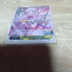 期間限定値下げ　バンドリ　ヴァイスシュヴァルツ　もっと憧れてもらうために若宮イヴ