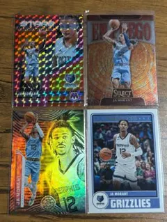 Ja Morant 149枚限定カードなど4枚セット