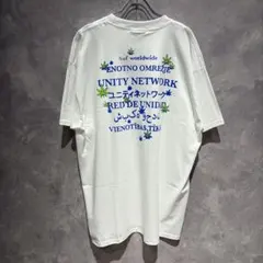 新品未使用タグ付き HUF ハフ ロゴプリントTシャツ White XLのサムネイル