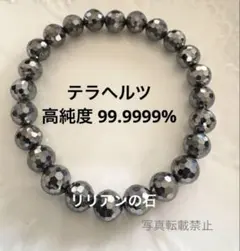 Item thumbnail for item 08c2596f-f8b9-4c2d-86f1-ff647445e021