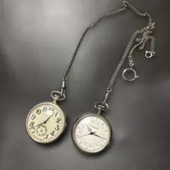 ジャンク　懐中時計 2つセット