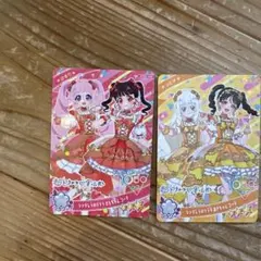 ひみつのアイプリ アイプリ 超ときめき宣伝部 ときせん カード