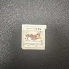 妖怪ウォッチ3 スキヤキ