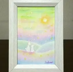 Item thumbnail for item 8bc9b0df-4643-4fd7-a462-a89893d454cd