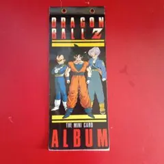 ドラゴンボールZ THE MINI CARD ALBUMと　カード35枚　2