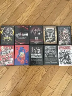 2026年最新】umb dvd mcの人気アイテム - メルカリ