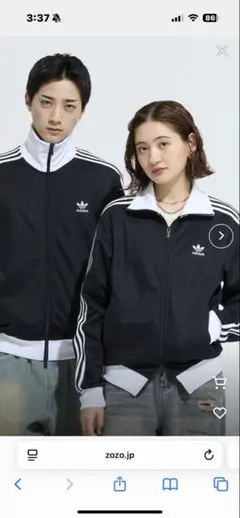 adidas ジャージ