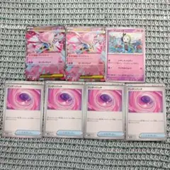 【最安値】メガディアンシーex 2枚 ワンダーパッチ ポケモンカード セット売り