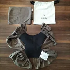 Konny スリング Sサイズ ブラウン 収納袋付き