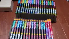アカギ　全巻　1〜36