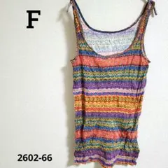 【派手カワ】エスニック 総柄 タンクトップ カラフル