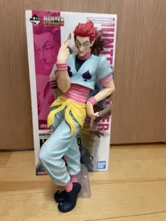 ハンターハンター ヒソカ　一番くじ　ラストワン　フィギュア