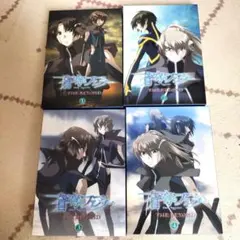 2026年最新】ファフナー スリーブの人気アイテム - メルカリ