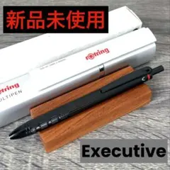 【新品・未使用】ロットリング エグゼクティブ rotring / 廃番 廃盤のサムネイル