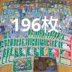 リザードン トップサン フシギバナTOPSUN エラー 番号なし - メルカリ