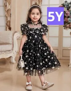 子供ドレス　花柄チュールドレス 黒 レース　発表会　パーティ