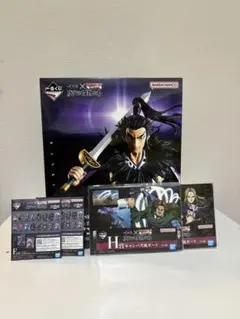 2025年最新】一番くじキングダムラストワンの人気アイテム - メルカリ