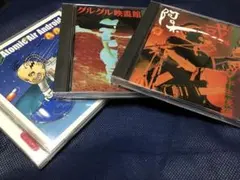 グルグル映畫館20点とフライヤー等セット【レア品あり】 グルグル映畫館20点とフライヤー等セット【レア品あり】 - メルカリ