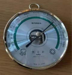EMIPEX 気圧計 hPa 日本製