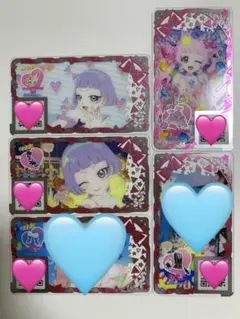 アイプリバース　星4