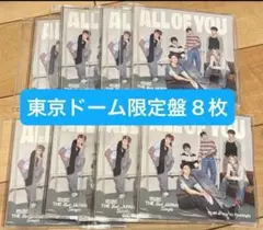 RIIZE AllofYou東京ドーム記念盤CD 8枚セット