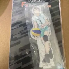 ハイキュー 一番くじ 及川徹 アクリルスタンド