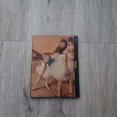 2026年最新】ドガ 画集の人気アイテム - メルカリ