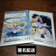 セーラームーンカフェ ポストカードセット