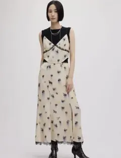 AMERI CLARA SATIN CAMI DRESS