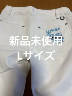 be on sport ゴルフパンツ ホワイト QGWRJD03